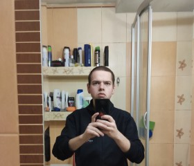 Vladyslav, 24 года, Wrocław