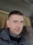 Максим - Петропавловск-Камчатский