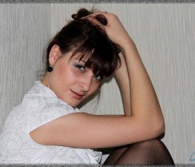 марина, 35 лет, Новокуйбышевск