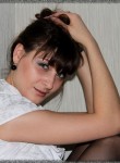 марина, 35 лет, Новокуйбышевск