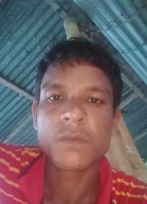 Amoi, 18, বাংলাদেশ, রংপুর