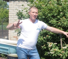 Вячеслав, 45 лет, Кузнецк