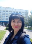 Вера, 44 года, Москва