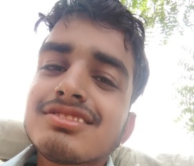 Avinash keer, 23 года, Chittaurgarh