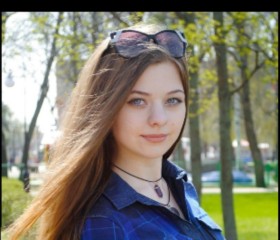 Маряна, 21 год, Удомля