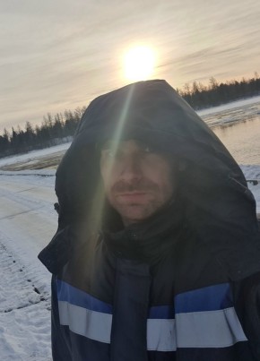 Иван, 35, Россия, Пермь
