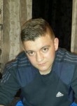 Sergej, 33 года, Gladbeck