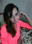 Алина, 31 год, Магнитогорск
