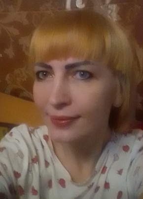 Оля, 28, Россия, Усолье-Сибирское