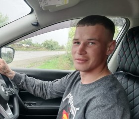 Вадим, 25 лет, Завитинск