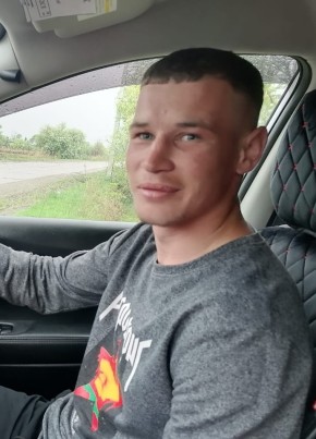 Вадим, 25, Россия, Завитинск
