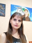 Ирина - Нальчик
