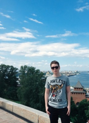 Ivan Georgiev, 27, Россия, Москва