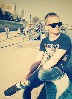 Давид, 27, Россия, Саратов