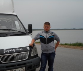 Егор, 28 лет, Барнаул