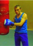 Михаил, 36 лет, Суровикино