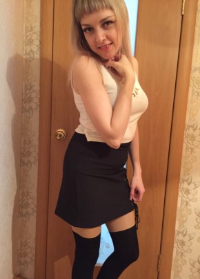 Кристина, 32, Россия, Березовка