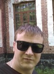 Андрей, 43 года, Дальнегорск