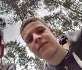 Ktrillka, 18, Krasnoyarsk