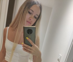 Tanja, 31 год, Calafell