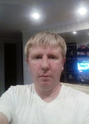 алексей, 43, Россия, Лянтор