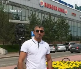 Амир, 39 лет, Щучинск
