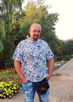 Антон, 41, Россия, Райчихинск