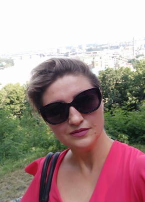 Наталья, 47, Україна, Маріуполь