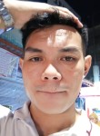 Mark, 23 года, Cebu City