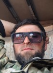 Артур - Усинск