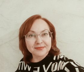 Людмила, 46 лет, Чапаевск