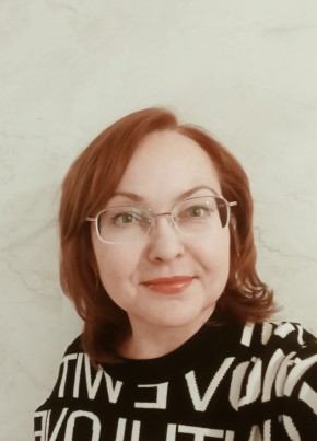 Людмила, 46, Россия, Чапаевск