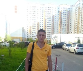 Александр, 33 года, Вінниця