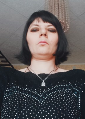 Алёна, 36, Россия, Миллерово