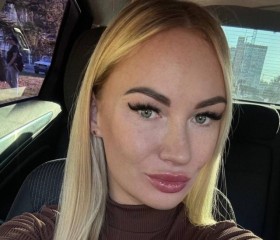 Alina, 27, Barnaul