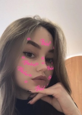 Алина, 19, Россия, Ульяновск