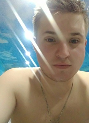 Евгений, 28, Россия, Кимовск