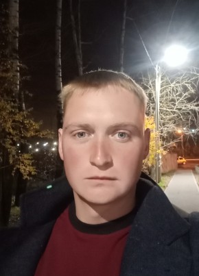 Константин, 33, Россия, Москва