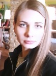 Олеся, 30 лет, Москва