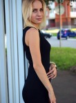 Оксана, 29 лет, Владивосток