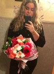 Анастасия, 28 лет, Красноярск
