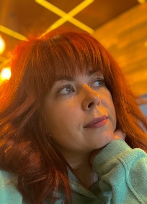 Екатерина из Слюдянки 35 лет