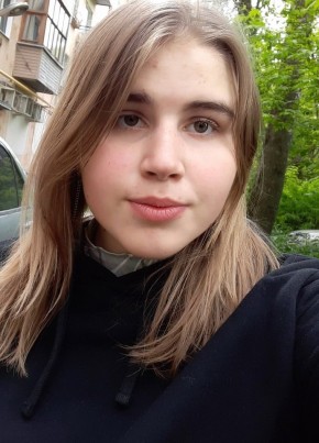 Сара, 20, Россия, Иваново