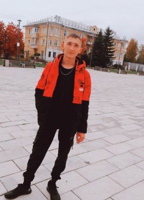 Марк, 24, Россия, Красноярск