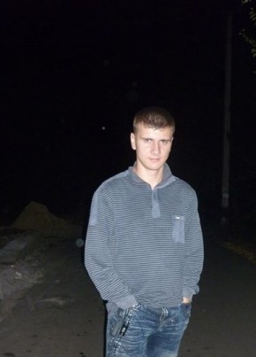 Марк, 31, Україна, Кура́хове