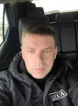 Павел, 41 год, Петропавловск-Камчатский