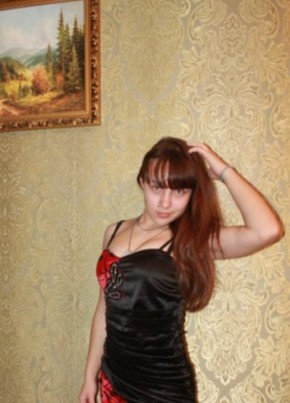 Виктория, 25, Россия, Пристень