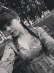 Алина, 24 года, Борисоглебск