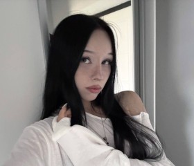 Yana, 20, Moscow
