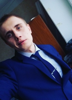 Антон , 27, Россия, Егорьевск